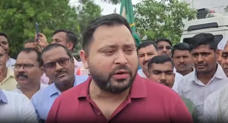 प्रिंस यादव मौत मामले की भारत, बिहार और नेपाल सरकार मिलकर संयुक्त जांच करे : तेजस्वी यादव प्रिंस यादव मौत मामले की भारत, बिहार और नेपाल सरकार मिलकर संयुक्त जांच करे : तेजस्वी यादव