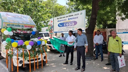 शारदीय (खरीफ) महाभियान 2026: किसान जागरूकता अभियान का शुभारंभ, एलईडी युक्त जागरूकता वाहन रवाना शारदीय (खरीफ) महाभियान 2026: किसान जागरूकता अभियान का शुभारंभ, एलईडी युक्त जागरूकता वाहन रवाना