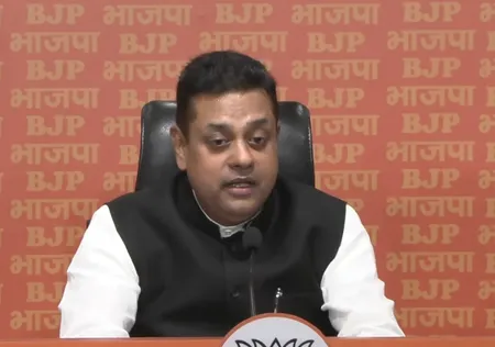पीएम मोदी को स्लोवाकिया का सर्वोच्च नागरिक सम्मान 140 करोड़ भारतीयों का गौरव: संबित पात्रा पीएम मोदी को स्लोवाकिया का सर्वोच्च नागरिक सम्मान 140 करोड़ भारतीयों का गौरव: संबित पात्रा