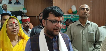 किसानों के लिए शुरू की गईं कई योजनाएं: मंत्री नितिन अग्रवाल किसानों के लिए शुरू की गईं कई योजनाएं: मंत्री नितिन अग्रवाल