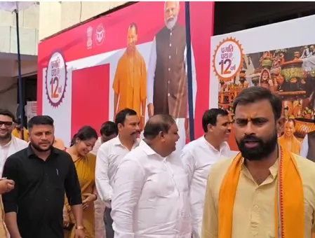 केंद्र सरकार के 12 साल: शाहजहांपुर में लगी विकास प्रदर्शनी, जनकल्याणकारी योजनाओं की दी जा रही जानकारी केंद्र सरकार के 12 साल: शाहजहांपुर में लगी विकास प्रदर्शनी, जनकल्याणकारी योजनाओं की दी जा रही जानकारी