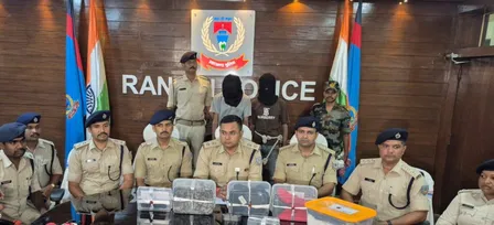 रांची: आरएसएस कार्यालय पर हमले की जांच एंटी टेररिस्ट स्क्वॉड को सौंपी, तीन आरोपी गिरफ्तार रांची: आरएसएस कार्यालय पर हमले की जांच एंटी टेररिस्ट स्क्वॉड को सौंपी, तीन आरोपी गिरफ्तार