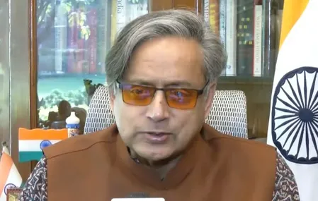 दोनों पक्षों को लगना चाहिए कि वे जीत गए, तभी अमेरिका-ईरान समझौता टिक पाएगा : शशि थरूर (आईएएनएस एक्सक्लूसिव) दोनों पक्षों को लगना चाहिए कि वे जीत गए, तभी अमेरिका-ईरान समझौता टिक पाएगा : शशि थरूर (आईएएनएस एक्सक्लूसिव)