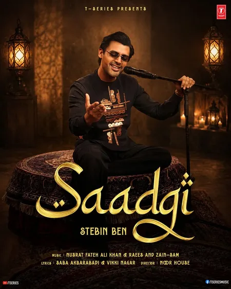 ‘सादगी’ से नए अंदाज में लौटे गायक स्टेबिन बेन, कहा- दिल के बेहद करीब है यह गीत ‘सादगी’ से नए अंदाज में लौटे गायक स्टेबिन बेन, कहा- दिल के बेहद करीब है यह गीत