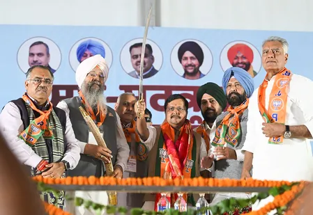 पंजाब को संकट से निकालना और उसे सुरक्षित व समृद्ध बनाना भाजपा का मुख्य एजेंडा: नितिन नवीन पंजाब को संकट से निकालना और उसे सुरक्षित व समृद्ध बनाना भाजपा का मुख्य एजेंडा: नितिन नवीन