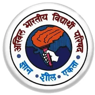 लखनऊ अग्निकांड पर अभाविप ने जताया गहरा शोक, उच्चस्तरीय जांच और दोषियों पर कार्रवाई की मांग लखनऊ अग्निकांड पर अभाविप ने जताया गहरा शोक, उच्चस्तरीय जांच और दोषियों पर कार्रवाई की मांग
