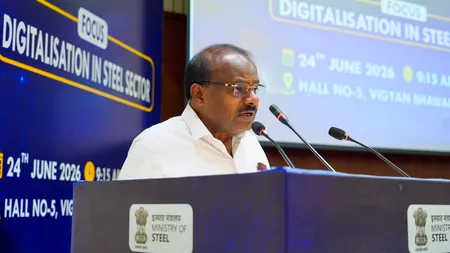 एआई और डिजिटल टेक्नोलॉजी भारत की स्टील इंडस्ट्री को करेंगी फिर से परिभाषित: एच.डी. कुमारस्वामी एआई और डिजिटल टेक्नोलॉजी भारत की स्टील इंडस्ट्री को करेंगी फिर से परिभाषित: एच.डी. कुमारस्वामी
