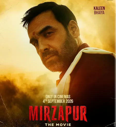 'मिर्जापुर: द मूवी' के कैरेक्टर पोस्टर्स जारी, गद्दी की जंग का बढ़ा रोमांच 'मिर्जापुर: द मूवी' के कैरेक्टर पोस्टर्स जारी, गद्दी की जंग का बढ़ा रोमांच