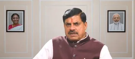 मध्य प्रदेश में 10 लाख करोड़ के निवेश प्रस्ताव जमीन पर उतरे : सीएम मोहन यादव मध्य प्रदेश में 10 लाख करोड़ के निवेश प्रस्ताव जमीन पर उतरे : सीएम मोहन यादव