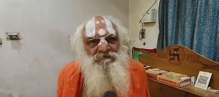 Post Media