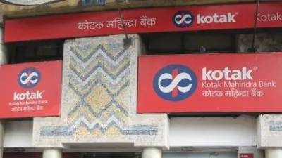 कोटक महिंद्रा बैंक: सीईओ वासवानी ने दूसरे कार्यकाल से किया इनकार