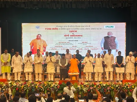 यूपीआईटीएस-2026 के चौथे संस्करण का ऐलान, 25 से 29 सितंबर तक ग्रेटर नोएडा में होगा आयोजन