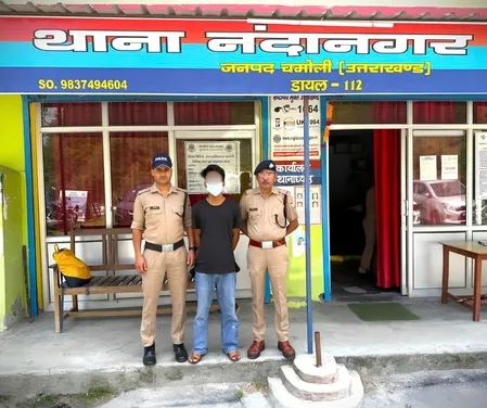 चमोली पुलिस की बड़ी कार्रवाई: फरार आरोपी देहरादून से गिरफ्तार, ड्रग्स तस्करी नेटवर्क बेनकाब