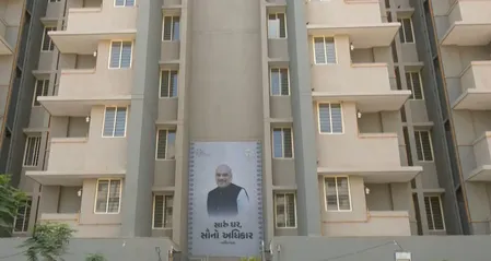 पीएमएवाई के तहत अहमदाबाद में हजारों गरीब परिवारों को मिला पक्का आशियाना, आधुनिक सुविधाओं से लैस घर