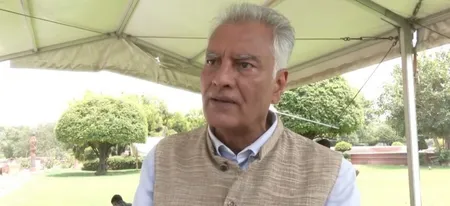 सीएम भगवंत मान ने गुनाह किया : सुनील जाखड़