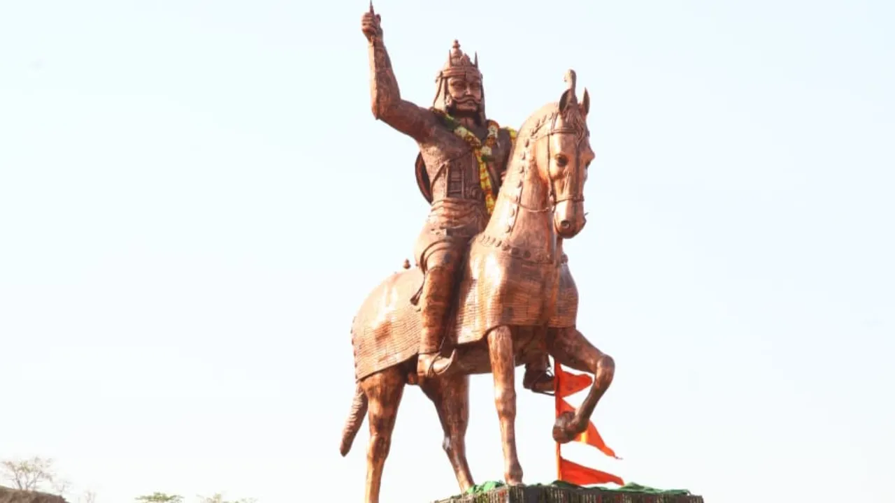 maharajachhatrashaal