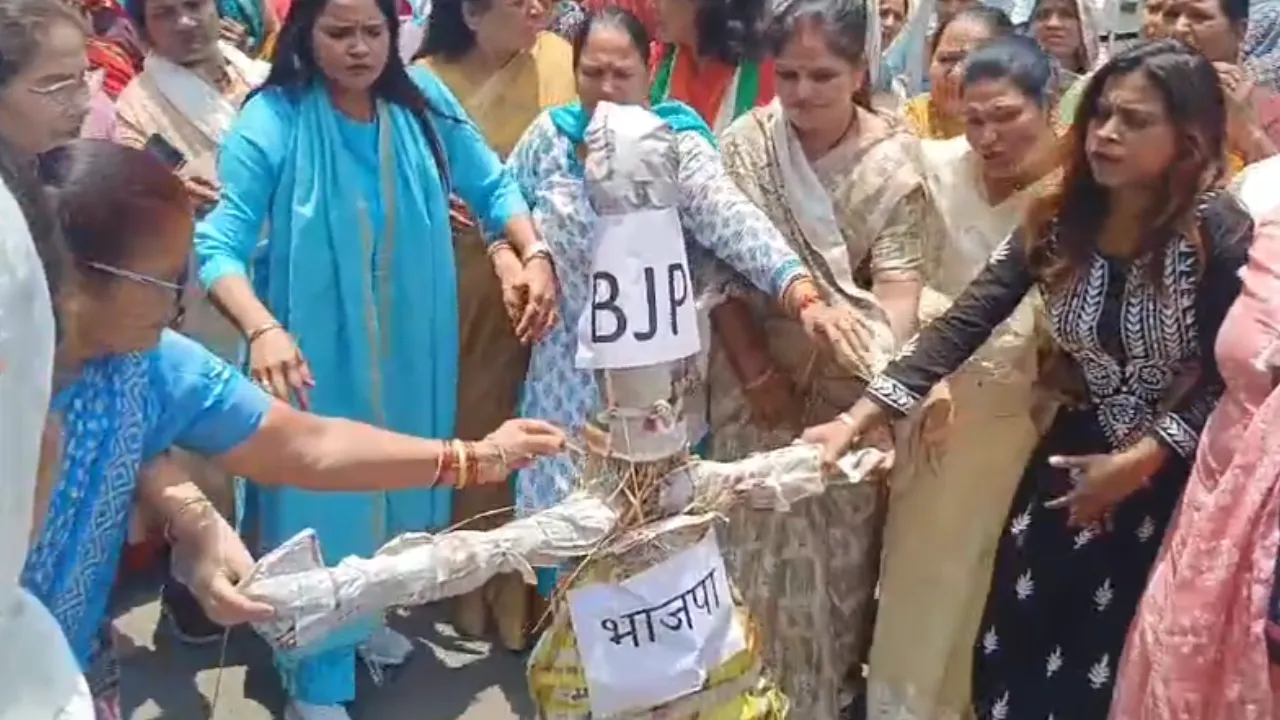 Mahila Congress protest Mahila Congress protest