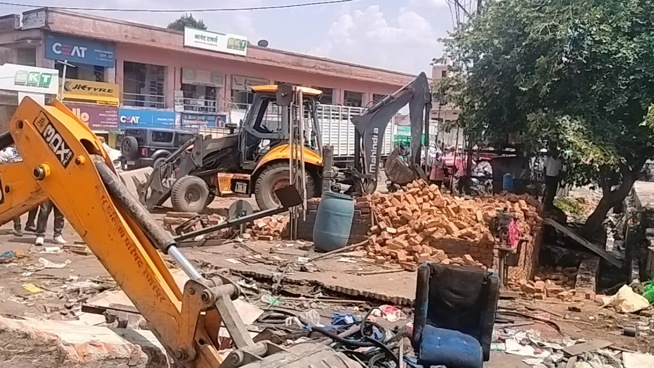 Mahoba Road Bus Stand Mahoba Road Bus Stand