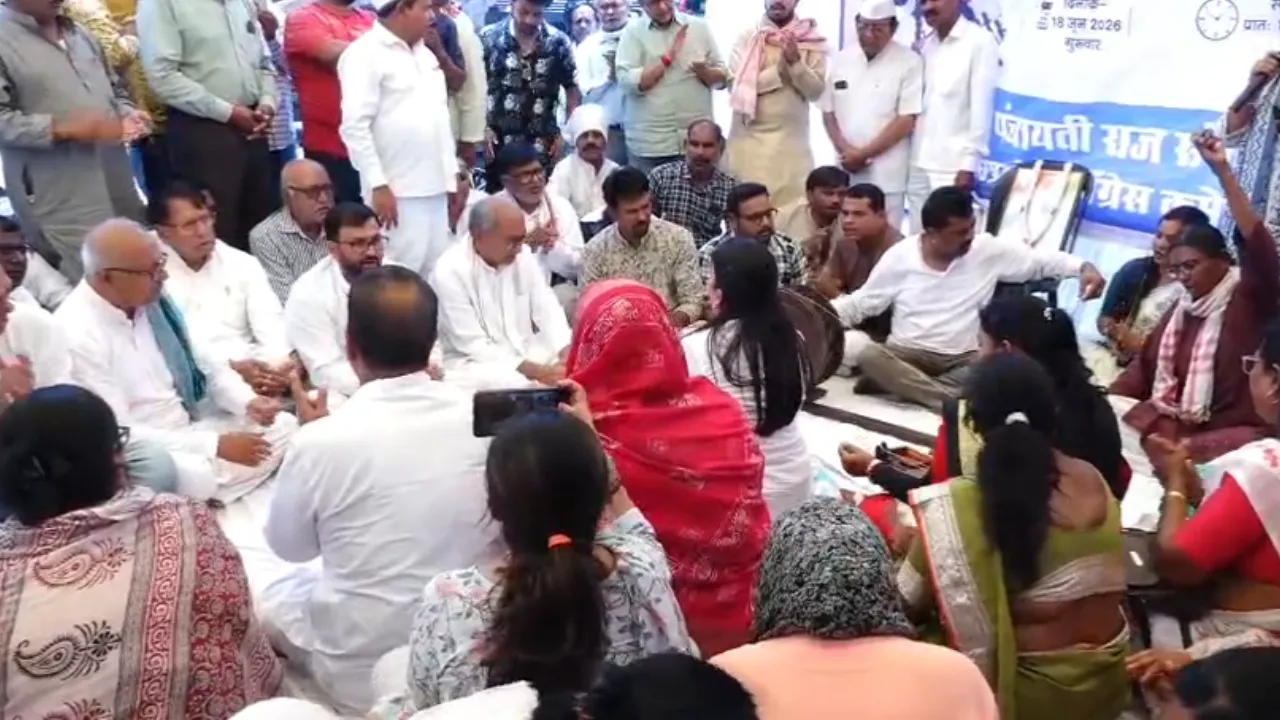 Save Democracy Satyagraha Save Democracy Satyagraha