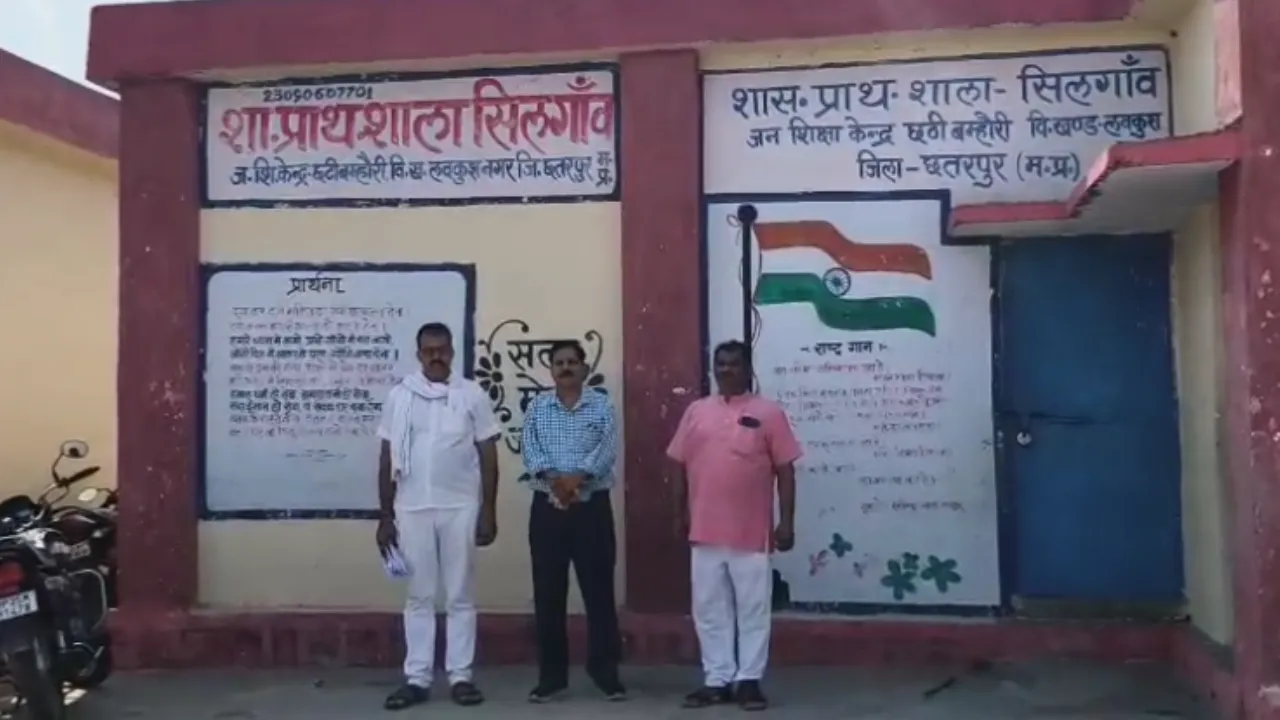 Silgaon School Firecracker Accident