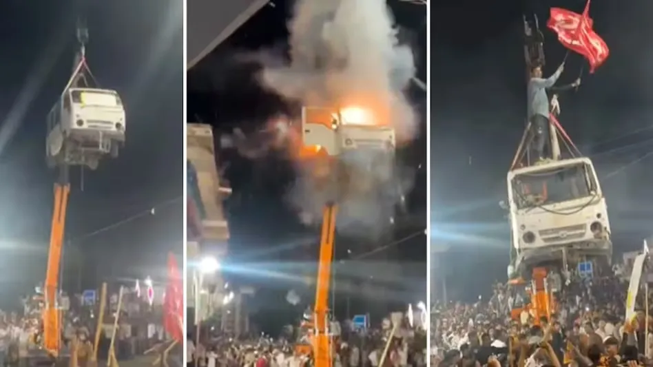 UjjainBlast