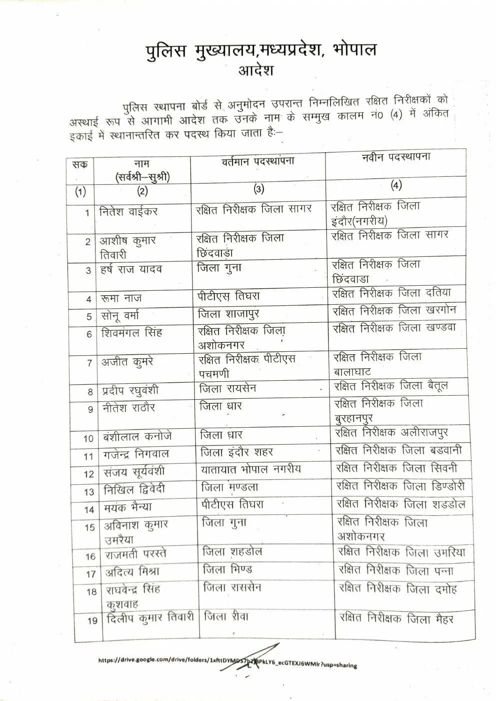 Order Copy 1