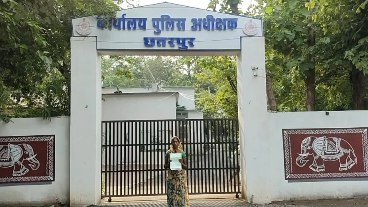 Assault on a Dalit woman