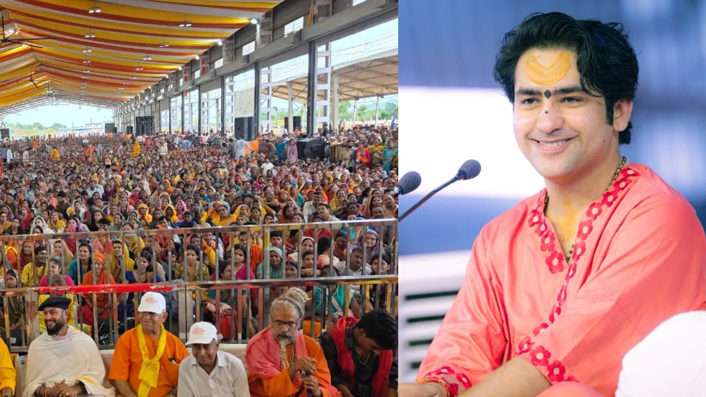 Bageshwar Dham Katha Bageshwar Dham Katha