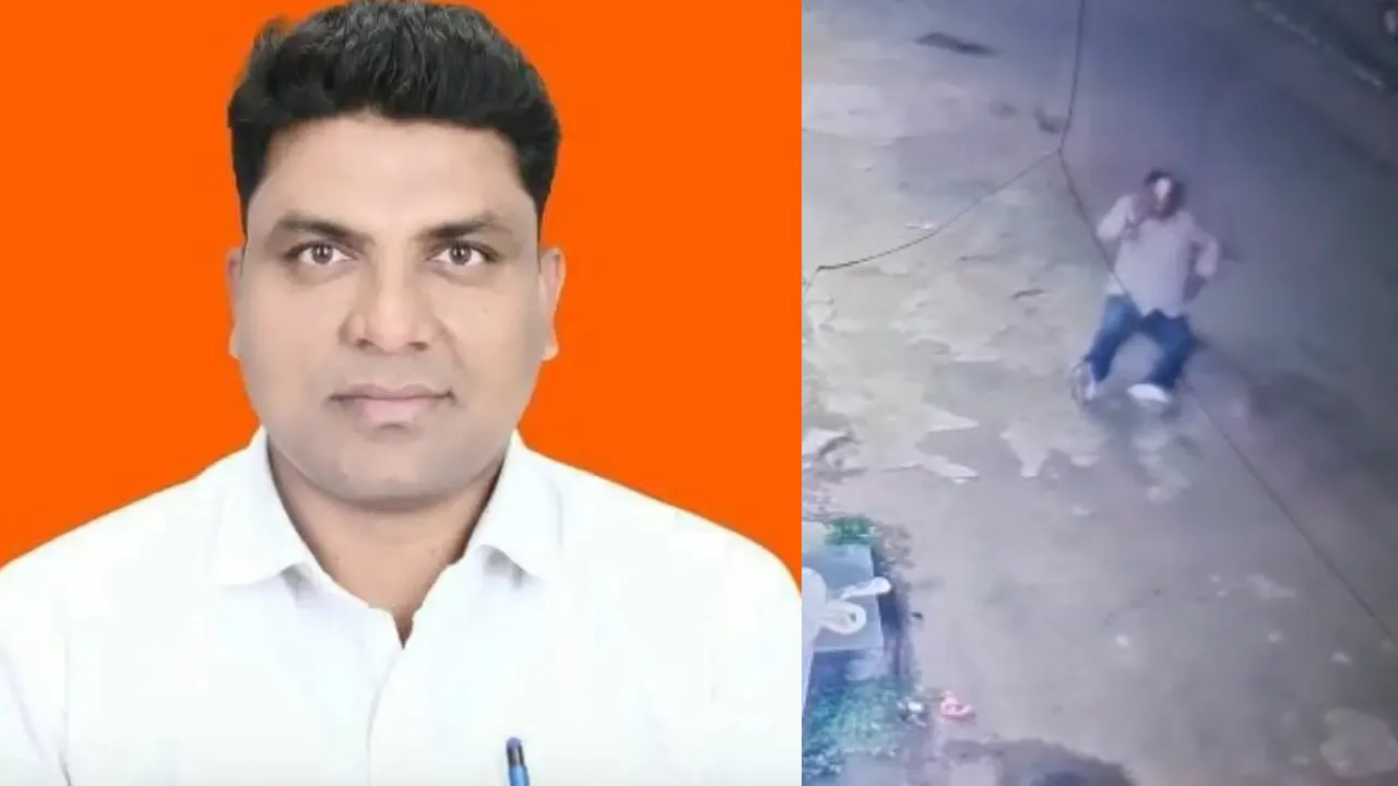 BJP Councilor Falls