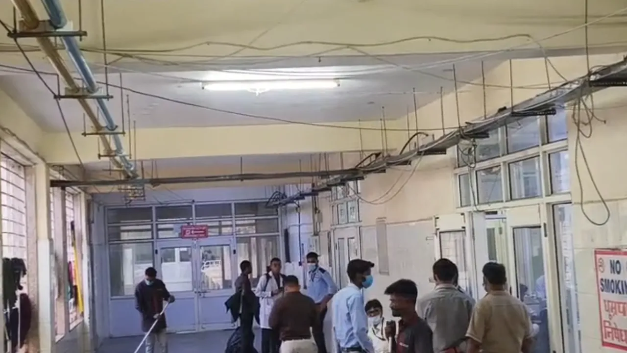 Bundelkhand Medical College