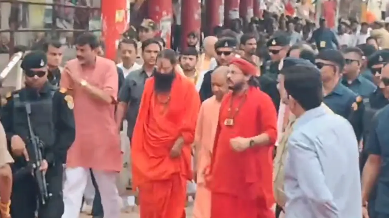 CM Yogi in Chitrakoot