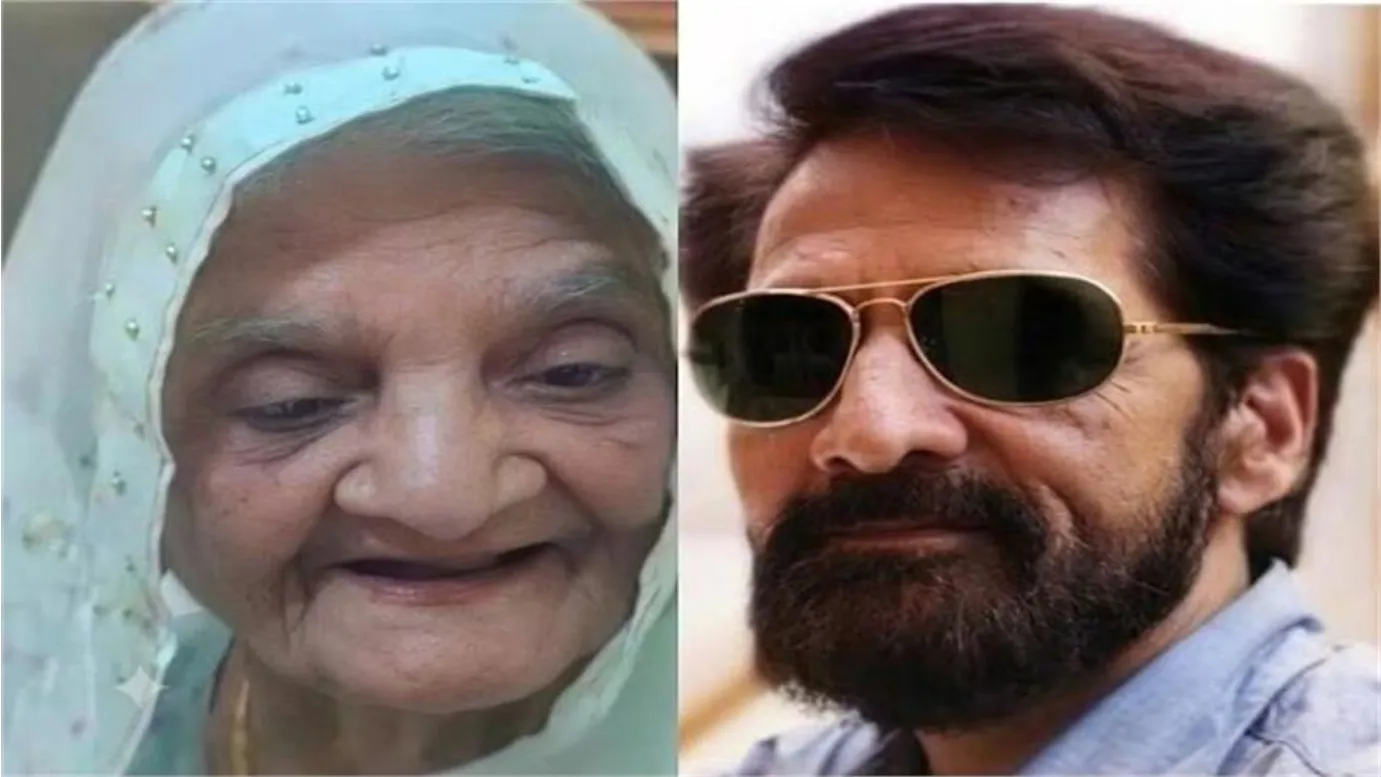 Congress Politician Death