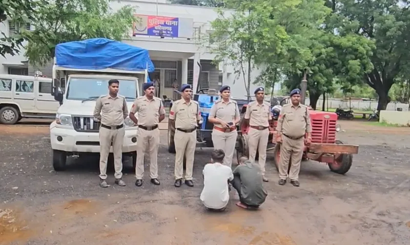 Damoh Police Damoh Police