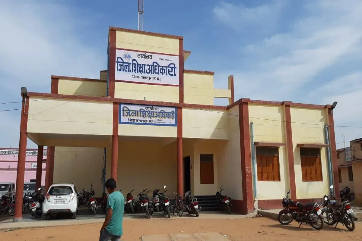 Deo Office Chhatarpur