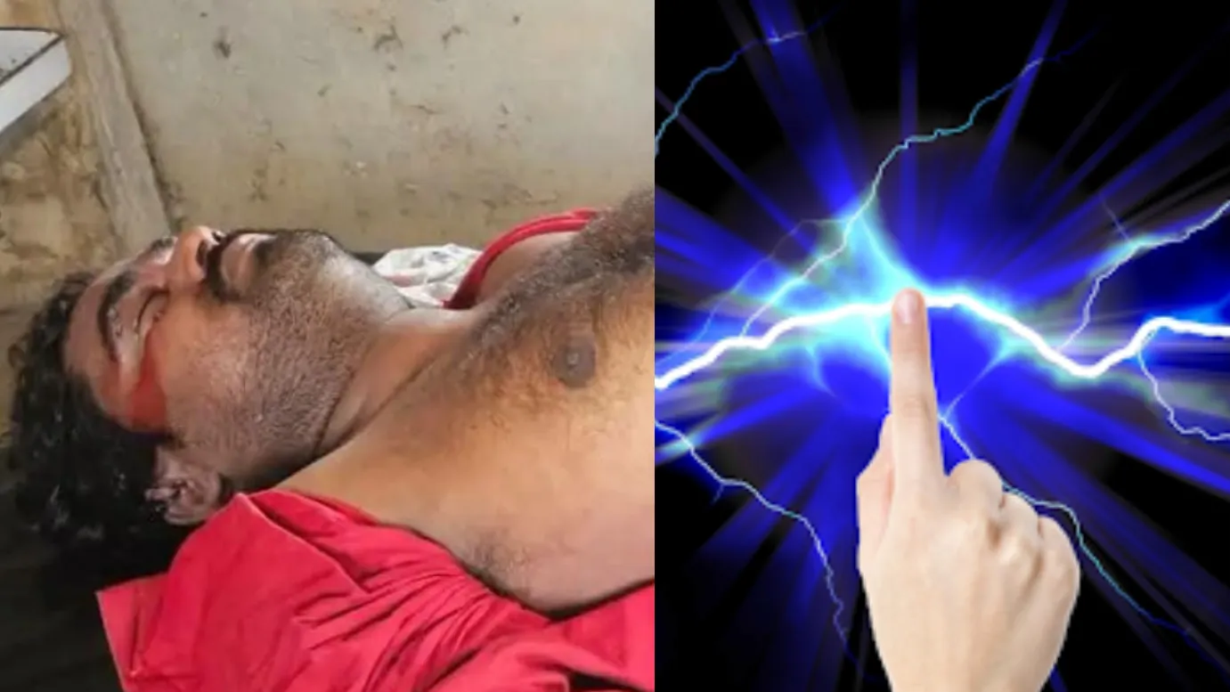 Electric Shock Electric Shock