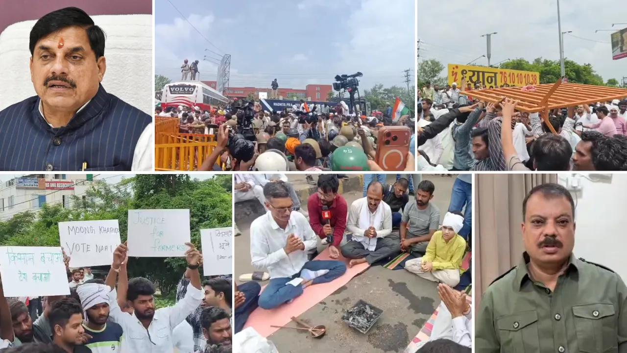 Former Protest MP