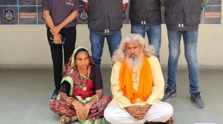 गुजरात: अहमदाबाद क्राइम ब्रांच ने तीन साल से फरार दो विचाराधीन कैदियों को गिरफ्तार किया गुजरात: अहमदाबाद क्राइम ब्रांच ने तीन साल से फरार दो विचाराधीन कैदियों को गिरफ्तार किया