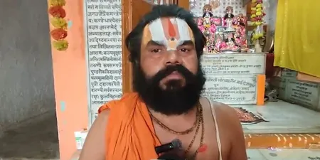 'राम मंदिर चंदा चोरी मामले में दोषियों पर हो कार्रवाई', दत्तात्रेय होसबोले के बयान का संतों ने किया समर्थन 'राम मंदिर चंदा चोरी मामले में दोषियों पर हो कार्रवाई', दत्तात्रेय होसबोले के बयान का संतों ने किया समर्थन