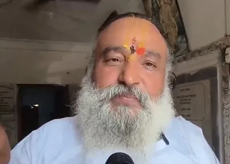 अयोध्या के साधु-संत चंपत राय के समर्थन में आए, राम मंदिर ट्रस्ट से इस्तीफा नामंजूर करने की अपील अयोध्या के साधु-संत चंपत राय के समर्थन में आए, राम मंदिर ट्रस्ट से इस्तीफा नामंजूर करने की अपील