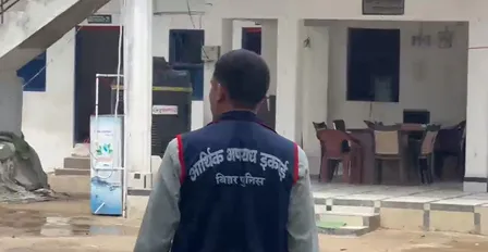 बिहार: आय से ज्यादा संपत्ति मामले में उत्पाद निरीक्षक के 5 ठिकानों पर छापेमारी