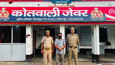 जेवर सड़क हादसा: तीन राहगीरों को कुचलने वाला स्कॉर्पियो चालक गिरफ्तार, घटना में इस्तेमाल कार बरामद