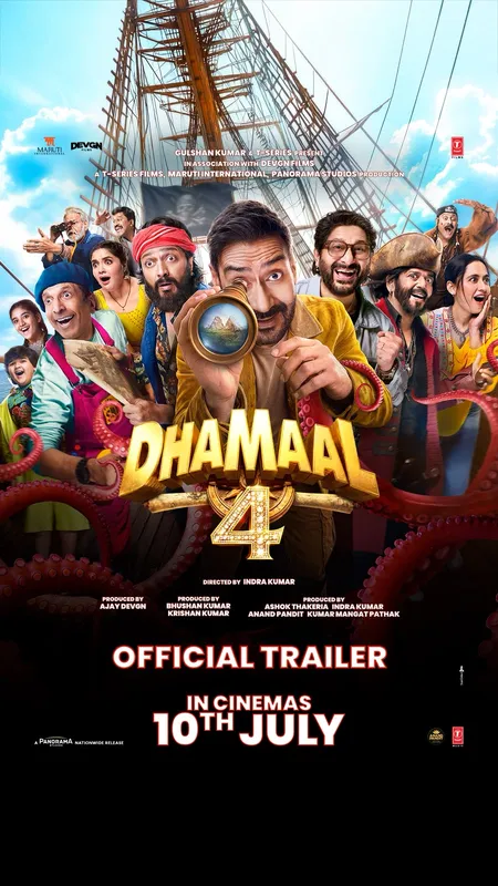 19 साल पुरानी 'धमाल' का जादू दोहरा पाई 'धमाल 4'? फिल्म पर दर्शकों का मिला-जुला रिएक्शन