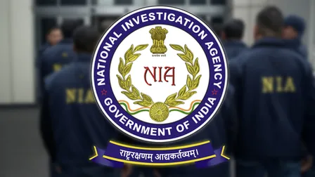 एनआईए ने पाकिस्तानी आतंकवादी शहजाद भट्टी समेत 8 लोगों के खिलाफ चार्जशीट दाखिल की एनआईए ने पाकिस्तानी आतंकवादी शहजाद भट्टी समेत 8 लोगों के खिलाफ चार्जशीट दाखिल की