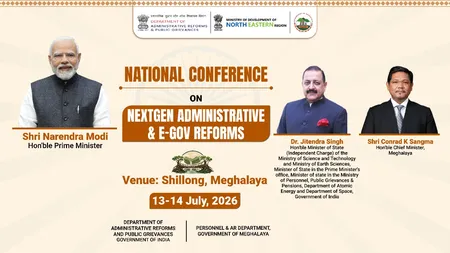 शिलांग में 13-14 जुलाई को राष्ट्रीय सम्मेलन, अगली पीढ़ी के प्रशासनिक और ई-गवर्नेंस सुधारों पर होगी चर्चा