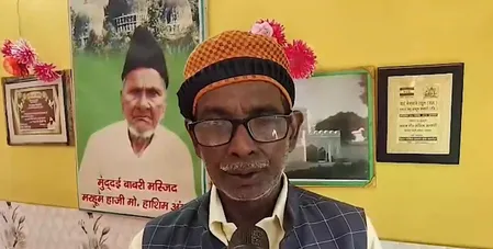 अयोध्या को लेकर अखिलेश यादव पर संजय निषाद का पलटवार, इकबाल अंसारी ने सरकार की तारीफ की