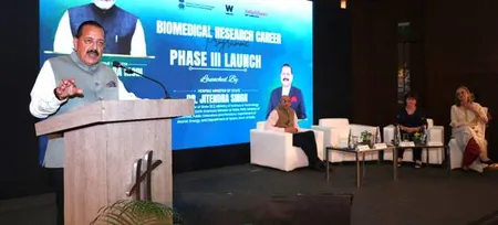 सरकार ने हेल्थकेयर इनोवेशन को बढ़ावा देने के लिए 1,500 करोड़ के बायोमेडिकल रिसर्च प्रोग्राम का किया शुभारंभ सरकार ने हेल्थकेयर इनोवेशन को बढ़ावा देने के लिए 1,500 करोड़ के बायोमेडिकल रिसर्च प्रोग्राम का किया शुभारंभ