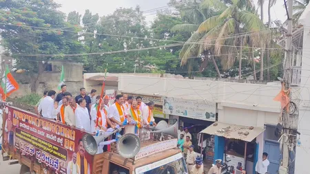बसवराज बोम्मई का कांग्रेस सरकार पर हमला, बोले- हावेरी में कानून-व्यवस्था पूरी तरह ध्वस्त
