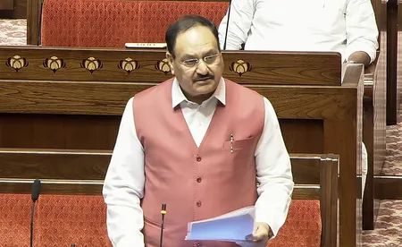पश्चिम एशिया संकट के बावजूद खरीफ सीजन में उर्वरकों की पर्याप्त उपलब्धता, आपूर्ति विविधीकरण से स्थिति रही सामान्य: जेपी नड्डा पश्चिम एशिया संकट के बावजूद खरीफ सीजन में उर्वरकों की पर्याप्त उपलब्धता, आपूर्ति विविधीकरण से स्थिति रही सामान्य: जेपी नड्डा
