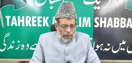 धर्मेंद्र प्रधान का इस्तीफा छात्रों और संविधान की जीत: मौलाना मुश्ताक मलिक