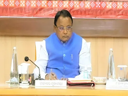 ओडिशा के मुख्यमंत्री ने परीक्षा सुधारों पर गठित उच्चस्तरीय समिति का स्वागत किया ओडिशा के मुख्यमंत्री ने परीक्षा सुधारों पर गठित उच्चस्तरीय समिति का स्वागत किया
